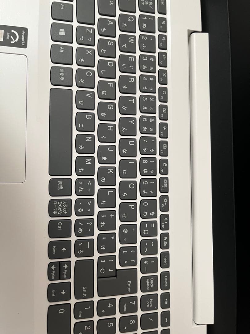 【美品】Lenovo ideapad L350 ブリザードホワイト