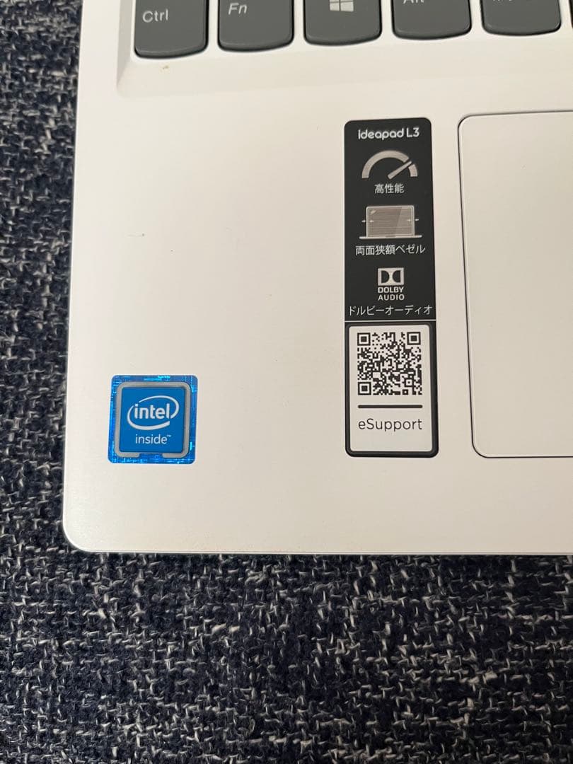 【美品】Lenovo ideapad L350 ブリザードホワイト