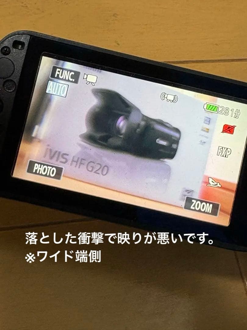 【ジャンク】canon iVIS HF G20 ハイエンドデジタルビデオカメラ