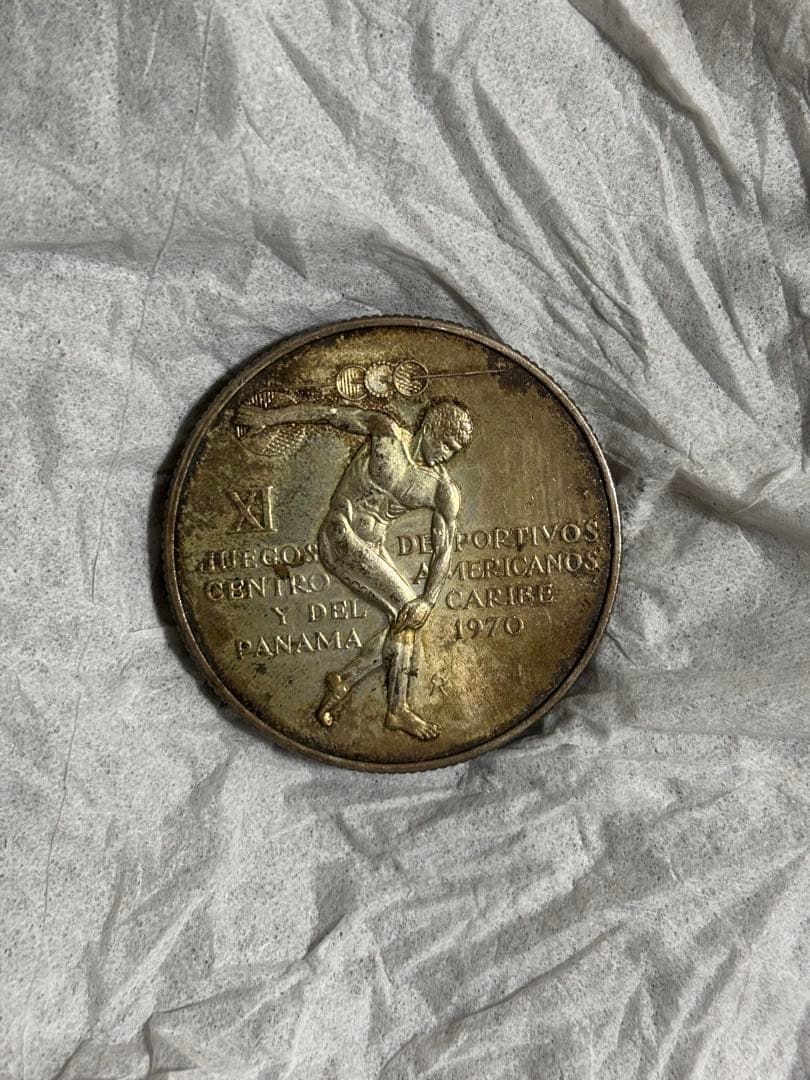 パナマ 1970年 中米・カリブ海競技大会 記念　純銀