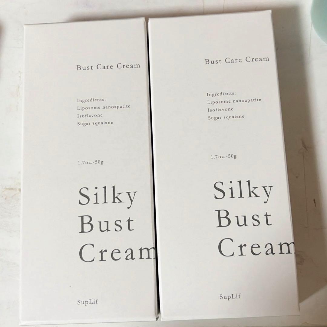 SuplLf Silky Bust Cream シルキーバストクリーム2個セット