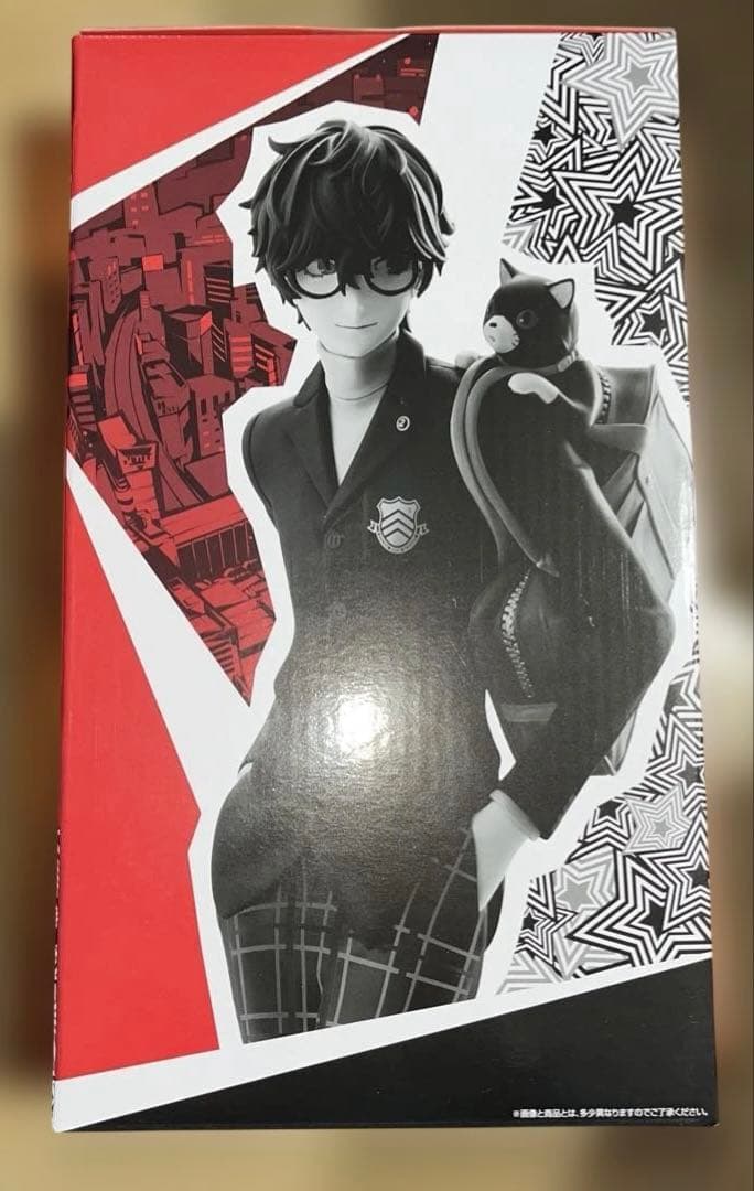 ペルソナ5 ザ・ロイヤル 一番くじ フィギュア A賞　主人公