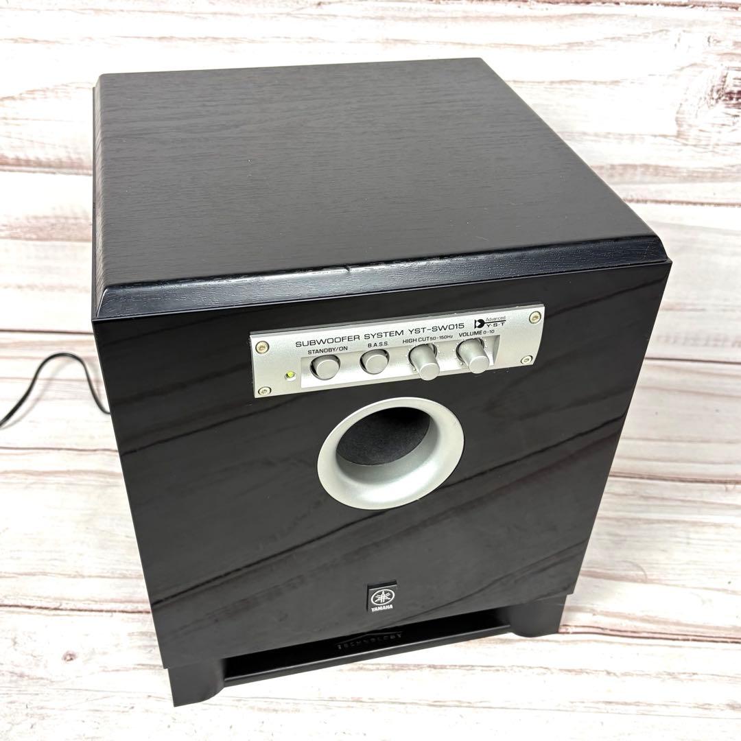 YAMAHA YST-SW015 ヤマハ パワード サブウーファー