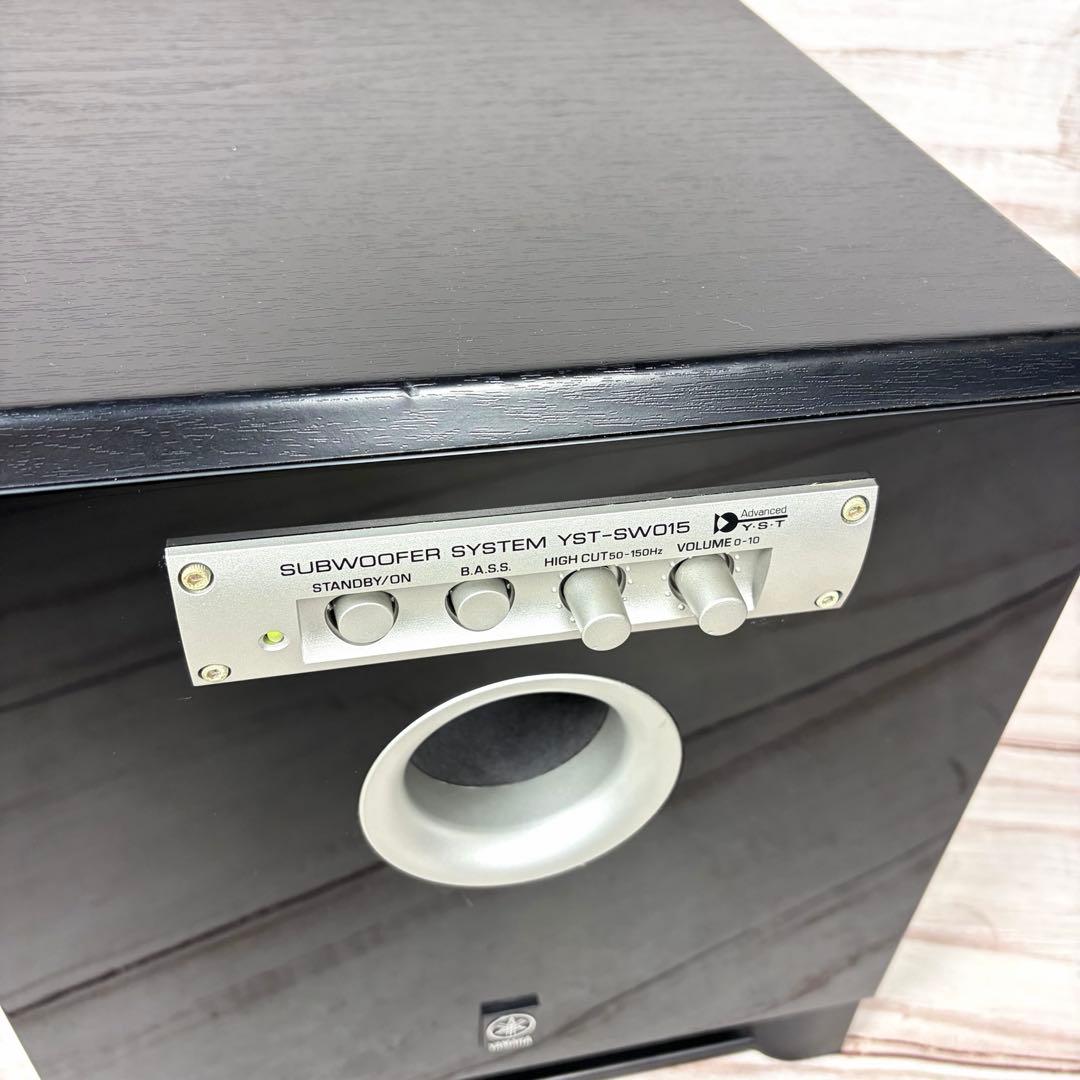 YAMAHA YST-SW015 ヤマハ パワード サブウーファー