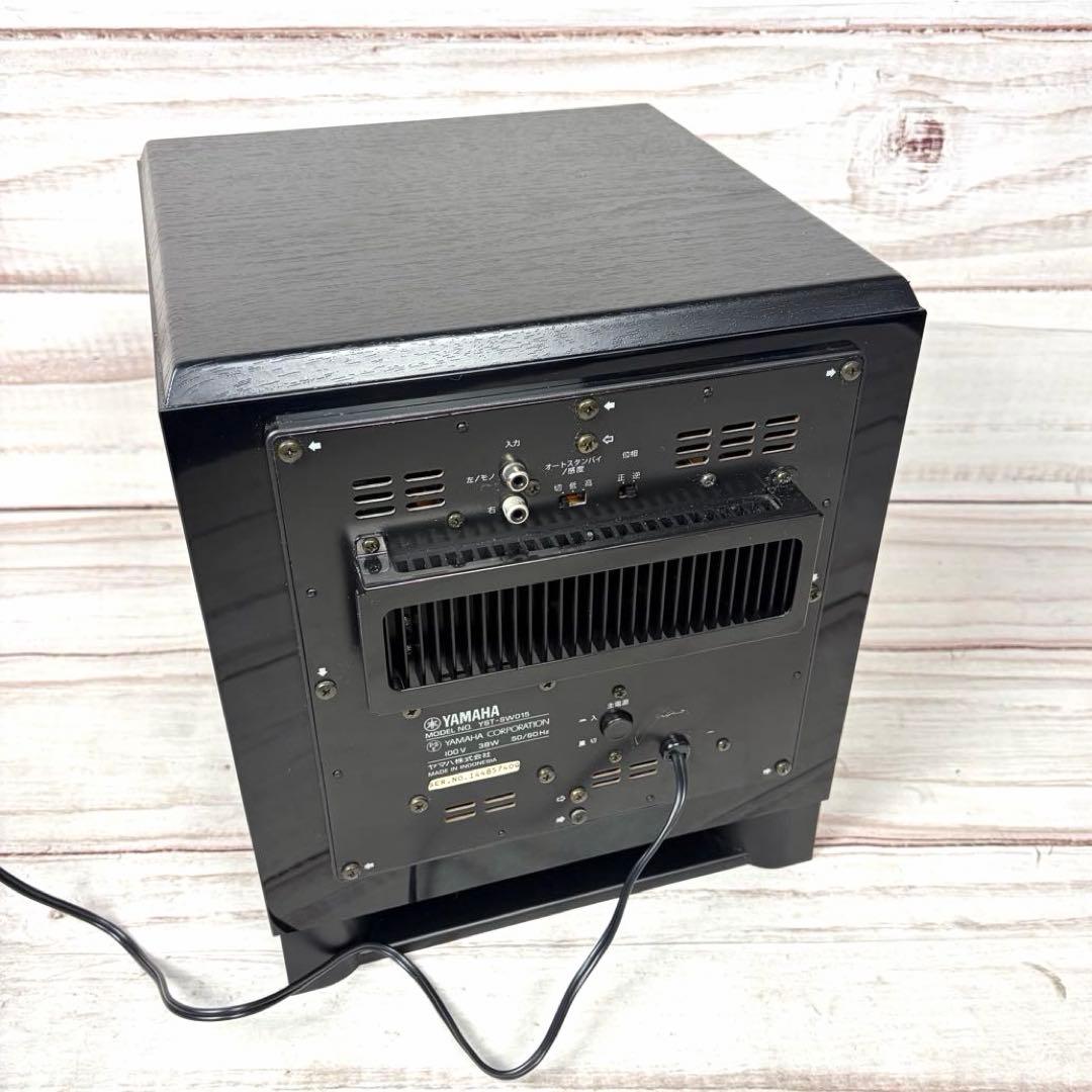 YAMAHA YST-SW015 ヤマハ パワード サブウーファー