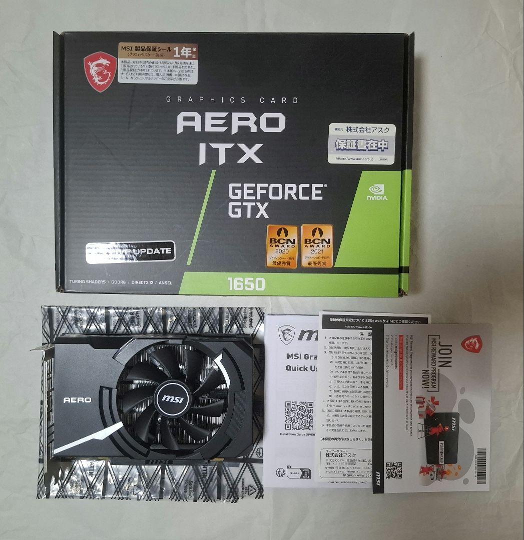 グラフィックボード・グラボ・ビデオカード MSI AERO ITX GeForce GTX 1650