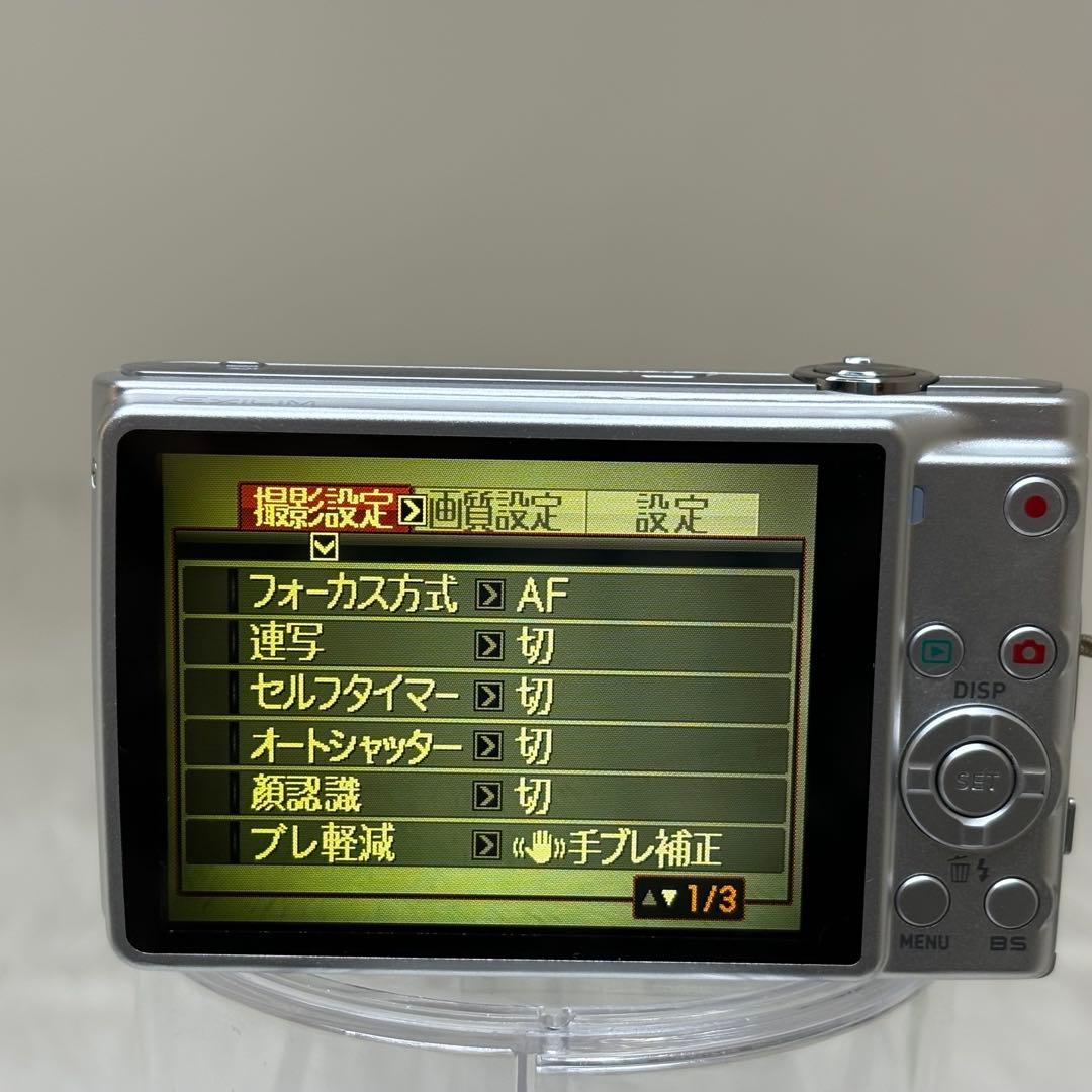 CASIO カメラ　EX-Z250 充電器　シルバー コンデジ　動作品