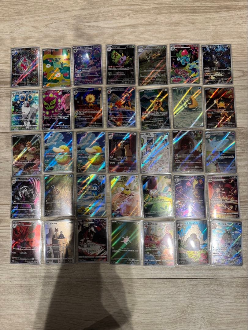 あ*ケ様 コダック　Nのゼクロム　ペルシアン　ヤドン等AR,CHR35枚まとめ売