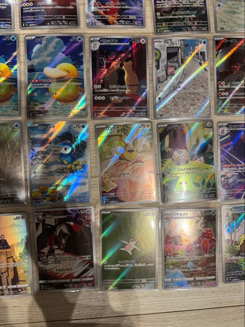 あ*ケ様 コダック　Nのゼクロム　ペルシアン　ヤドン等AR,CHR35枚まとめ売