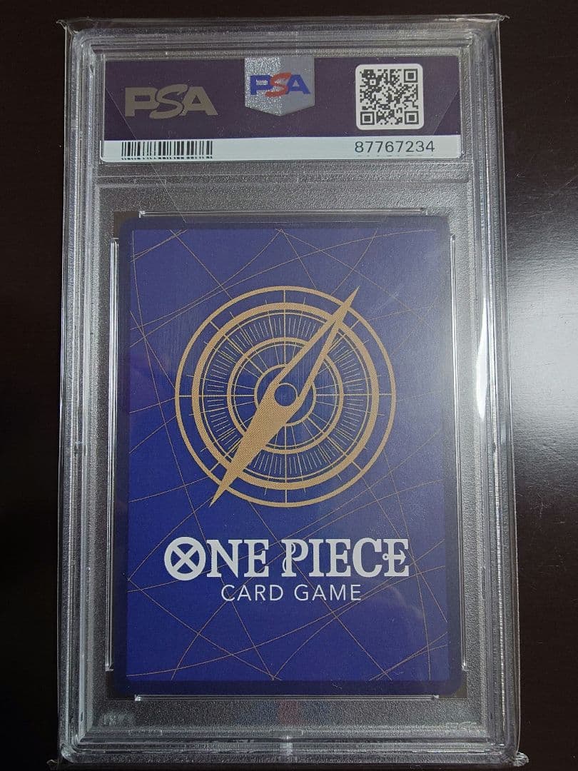 PSA10 モンキー・D・ルフィ：ONE PIECE DAY’23来場者特典