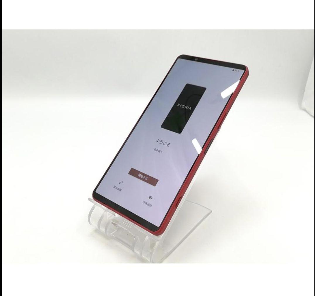 国内版SIMフリーXperia1VIスカーレット512GB XQ-EC44