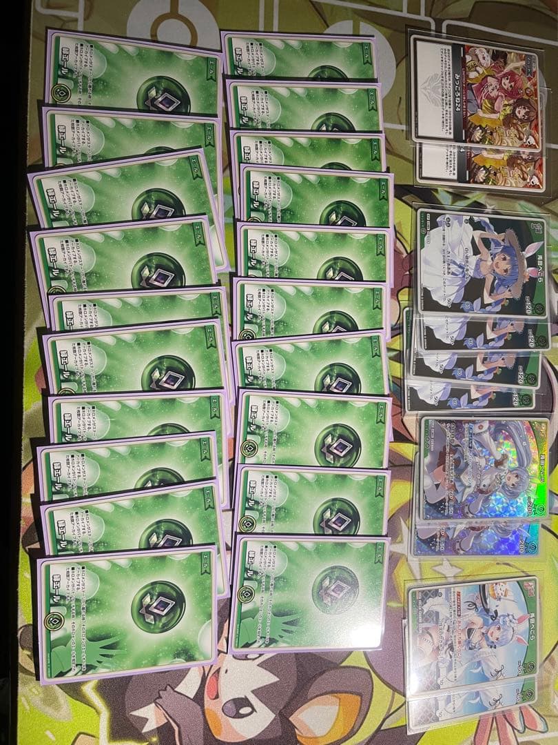 ホロカ　兎田ぺこら　デッキ