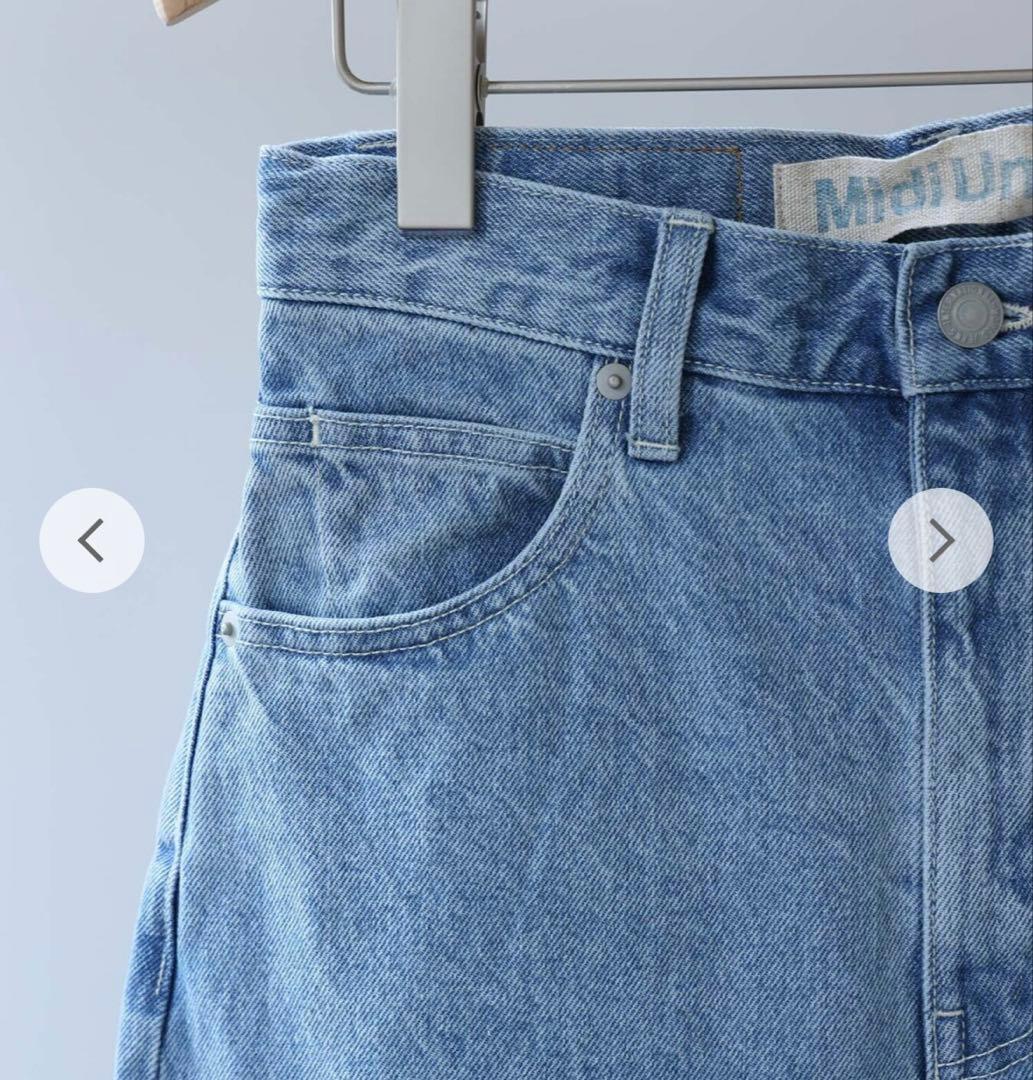 MidiUmi｜high waist wide straight denim