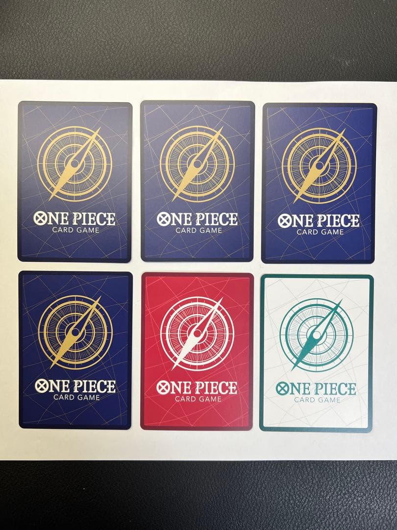 EB02-061 OP03-072 OP10-011 OP10-119 6セット