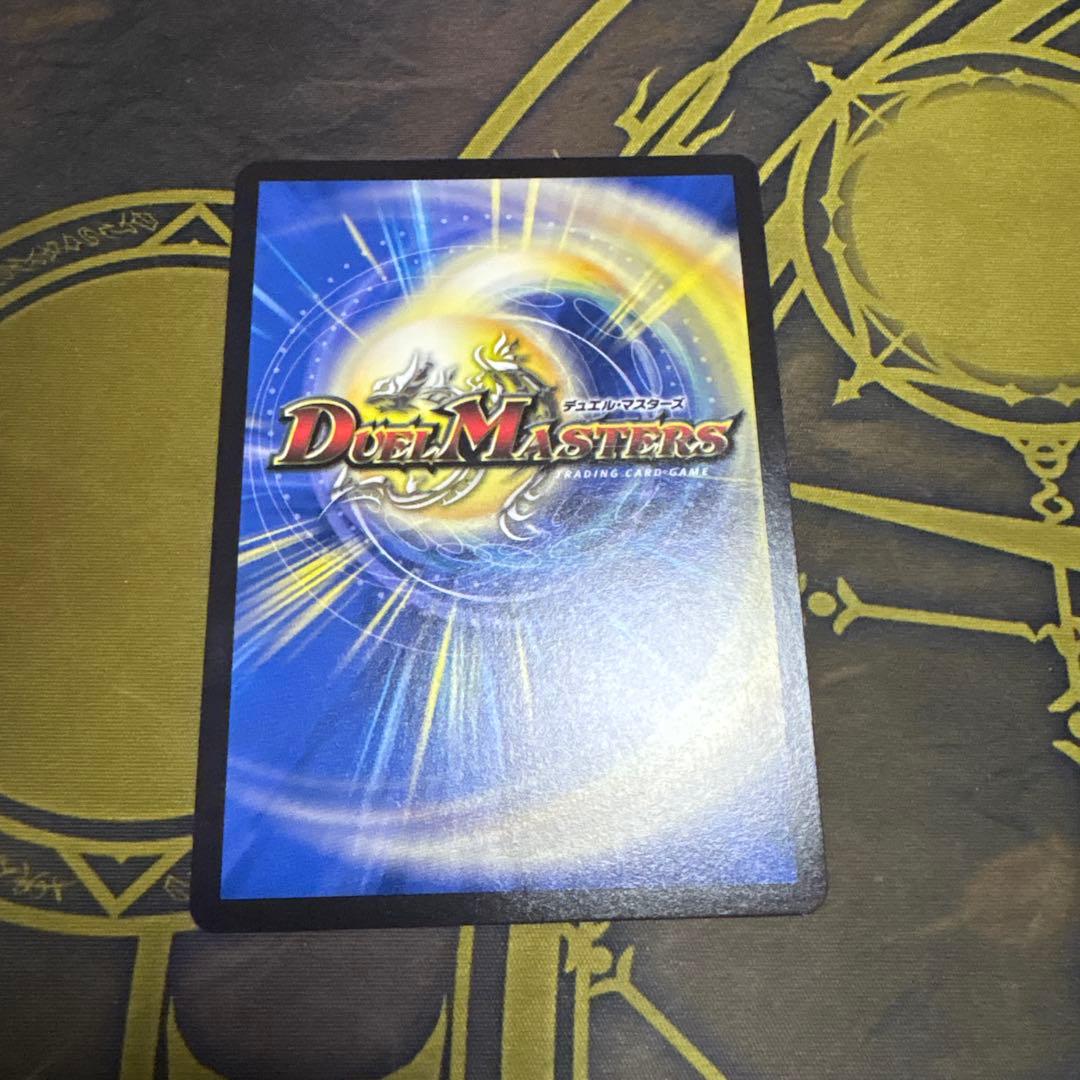 水上第九院シャコガイル　Bレア