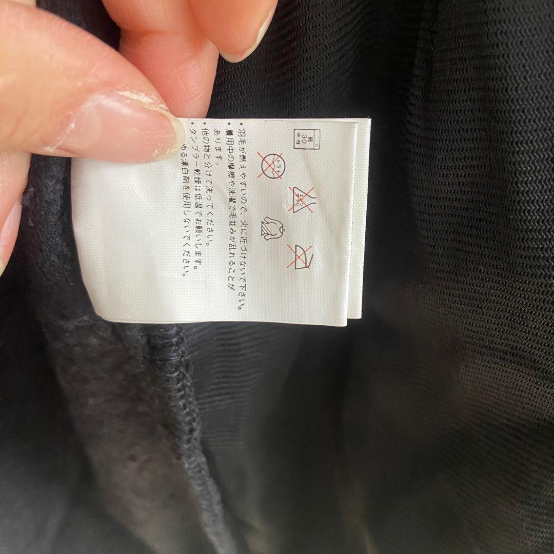 新品・未使用⭐️コロンビア　 オムニテック マウンテンパーカー　M