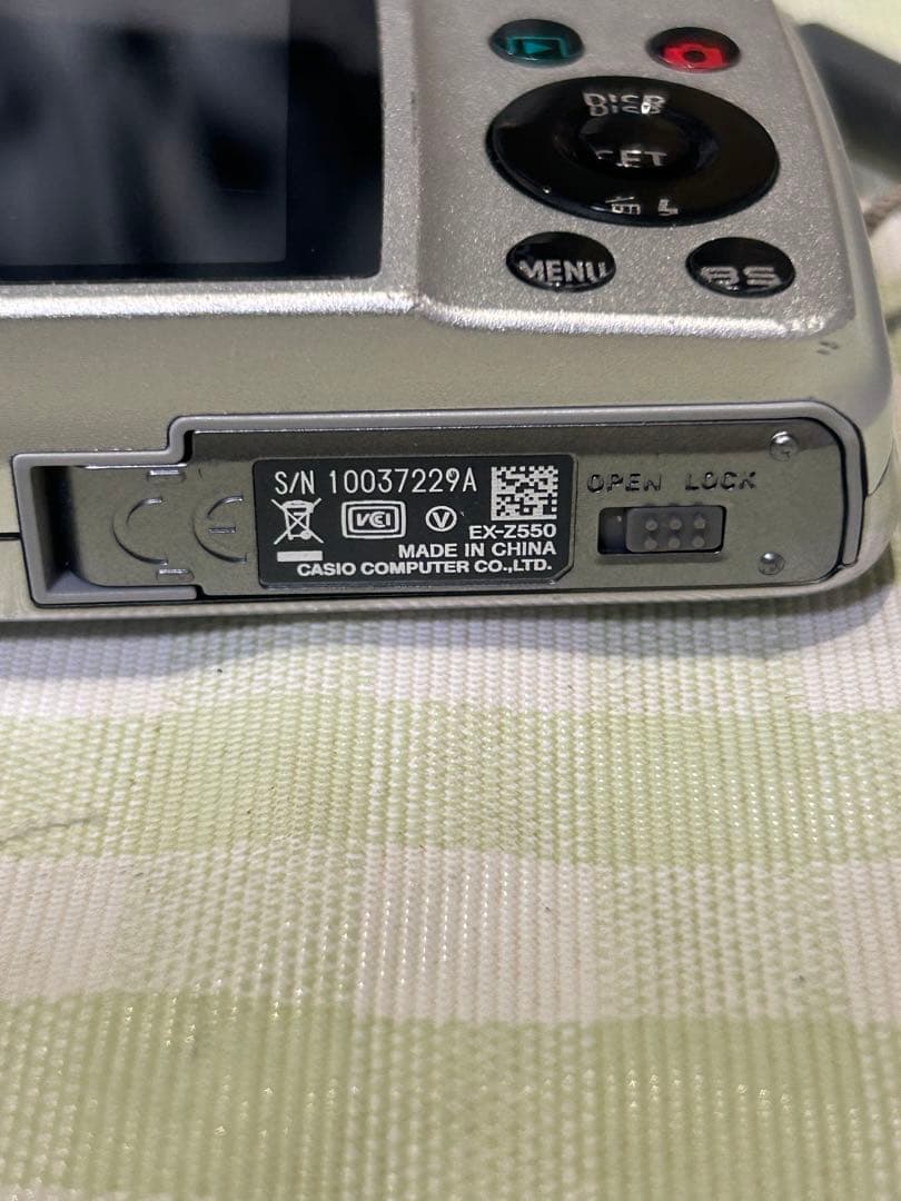 CASIO EXILIM EX-Z550 14.1メガピクセル シルバー
