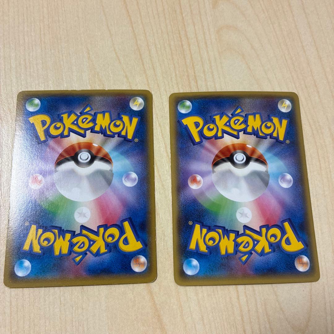 メガラティオスEX SR ラティオスEX セット