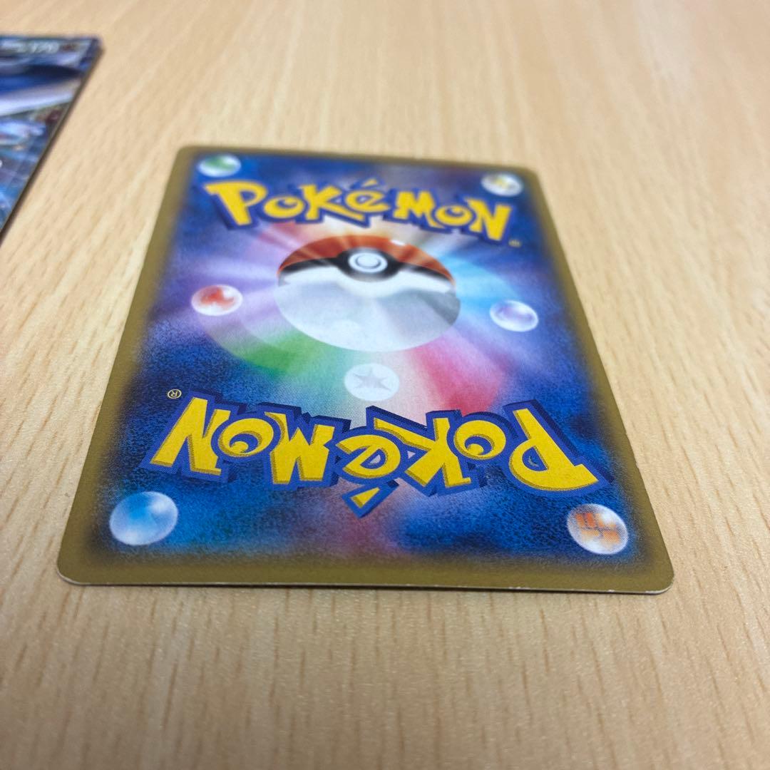 メガラティオスEX SR ラティオスEX セット