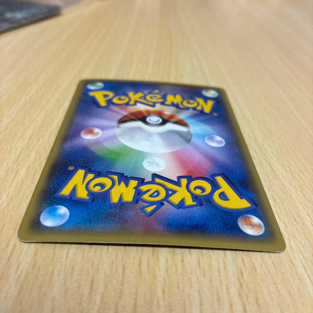 メガラティオスEX SR ラティオスEX セット