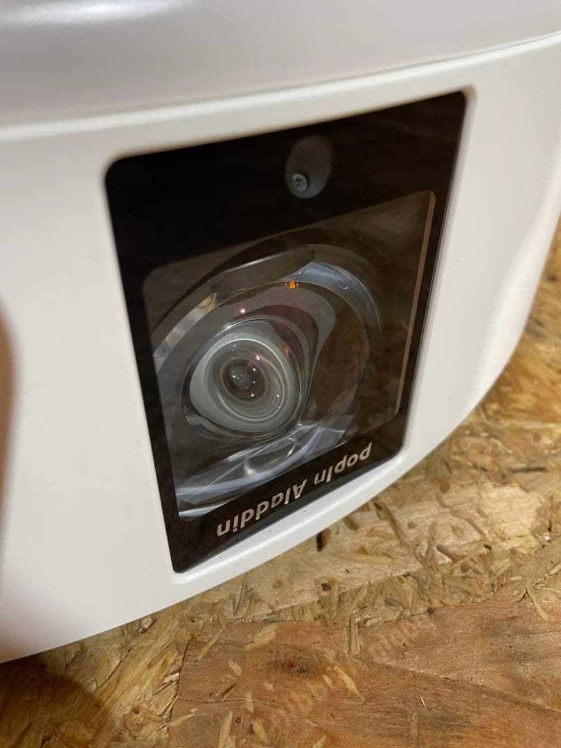 現状品　アラジン 2 Plus 照明 2022年製 441251028