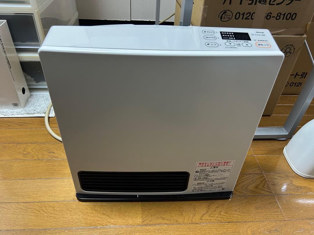 【美品・ホース付】リンナイ SRC-365E　都市ガス