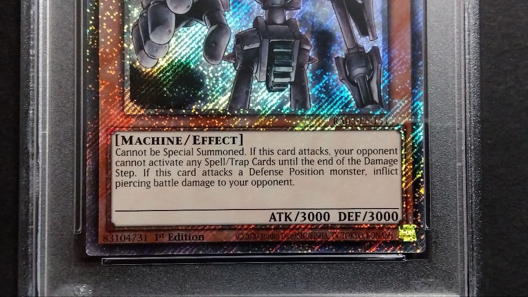 PSA10「古代の機械巨人」RA03英語版シク 1st +魔法除去、城壁、遠眼鏡