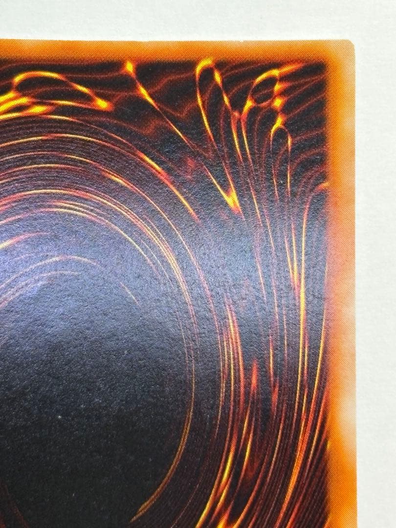 新品みたいです。青眼の白龍 初期 ウルトラレア スターターボックス