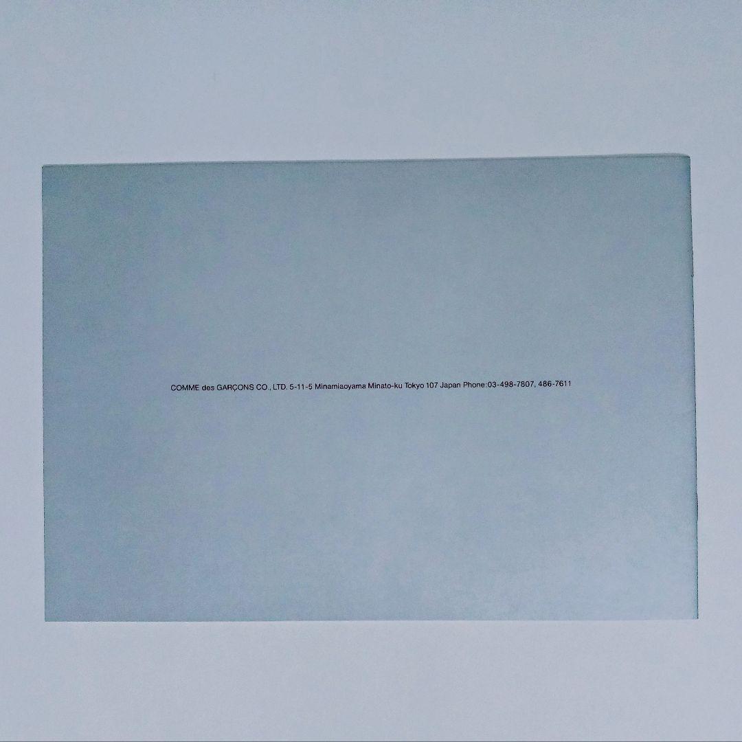 ◻️コム・デ・ギャルソン ファーニチュア カタログ（'87）