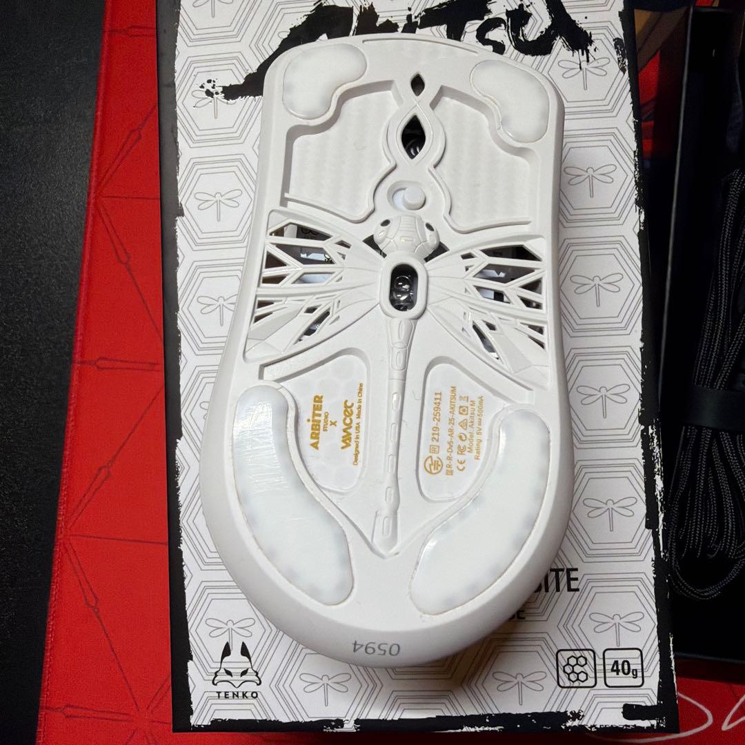 Arbiter Studio Akitsu Medium ゲーミングマウス