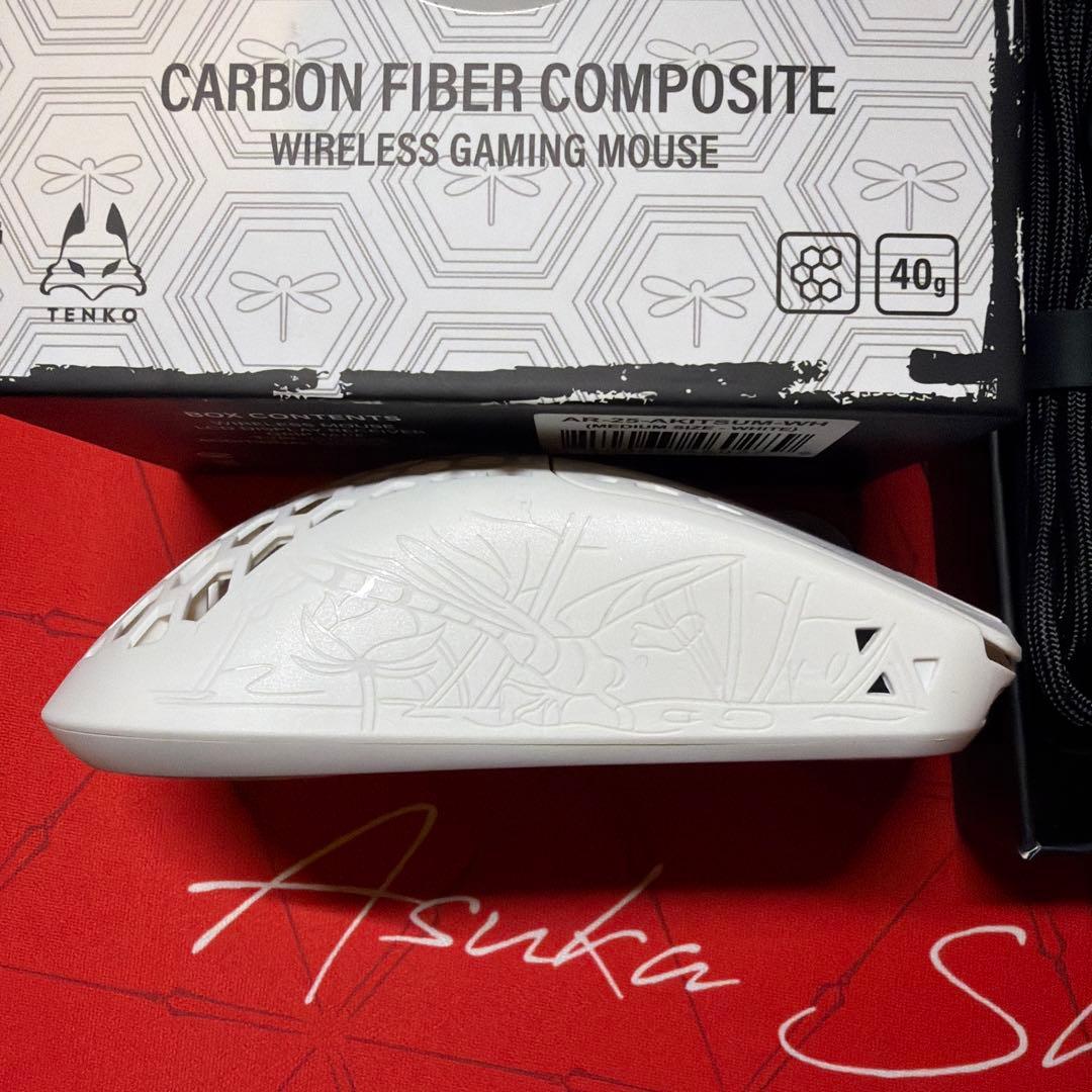 Arbiter Studio Akitsu Medium ゲーミングマウス