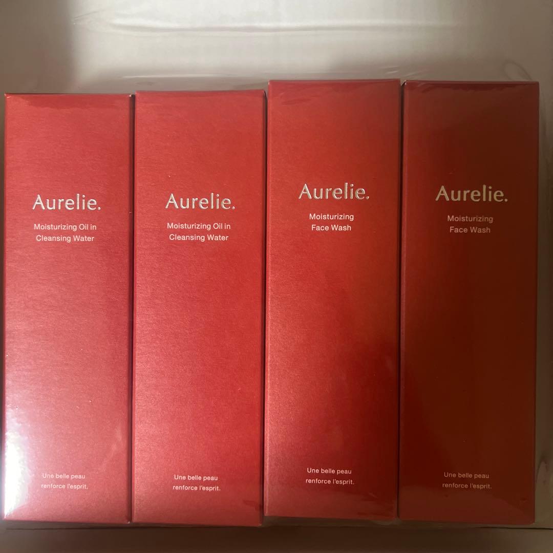 Aurelie.（オーレリー） クレンジング＆洗顔料 4本セット　新品