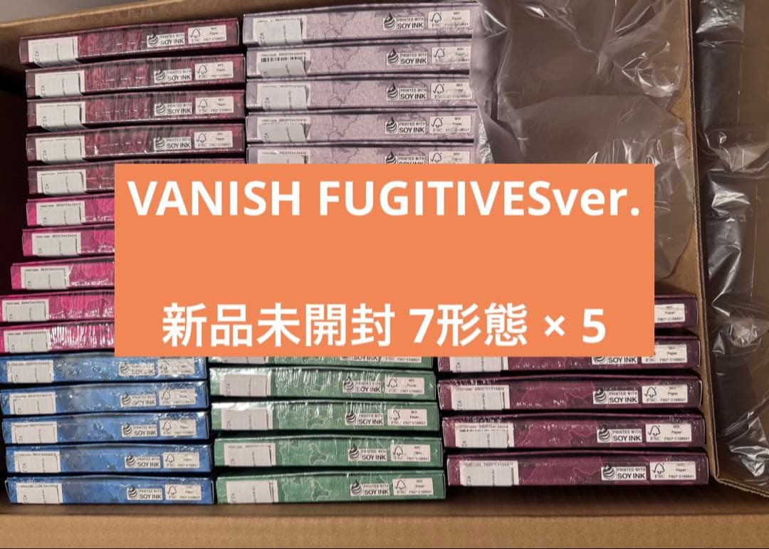 ENHYPEN VANISH FUGITIVES 新品未開封 7形態セット ④