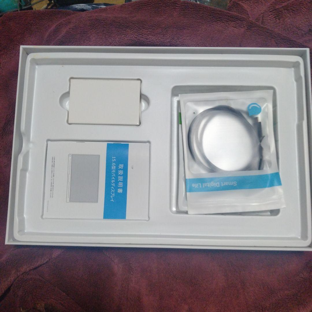 EVICIV モバイルモニター 15.6インチ