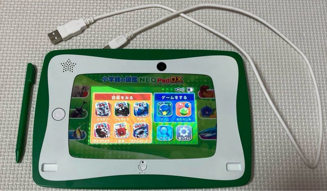 小学館の図鑑NEO pad DX