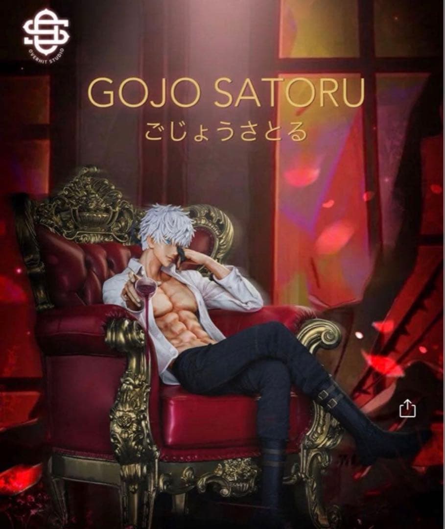 【Yuji Teruya】呪術廻戦 五条悟 ガレージキットフィギュア