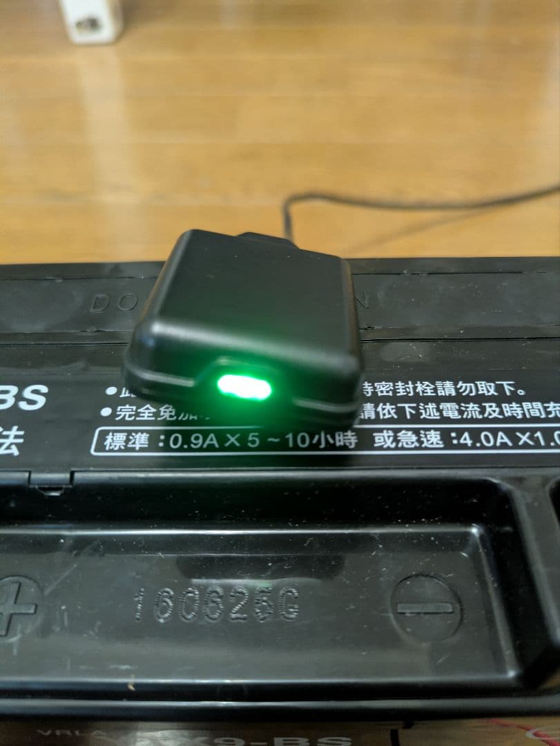 MITSUBA ETC バイク用 中古品