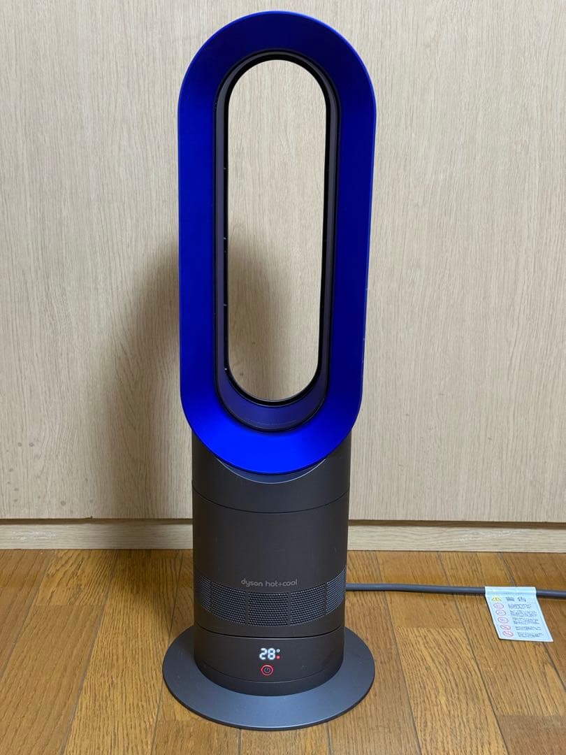 ダイソン AM09 冷暖房 セラミックファンヒーター