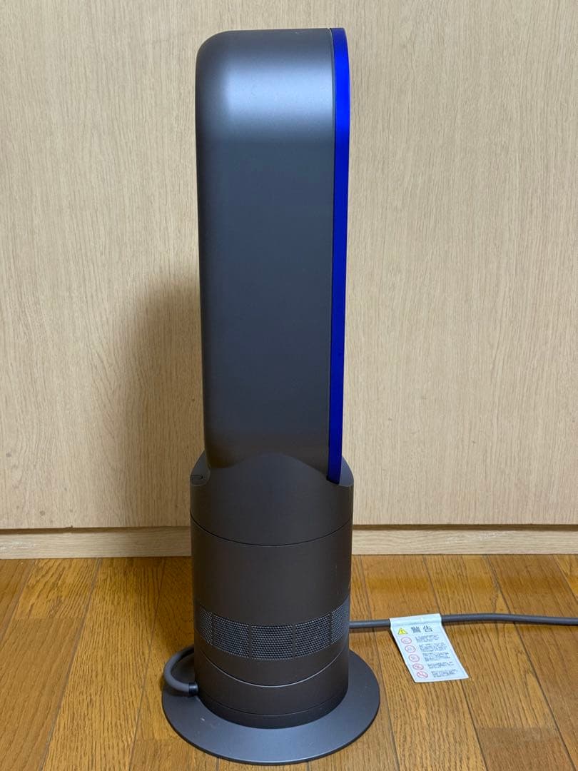 ダイソン AM09 冷暖房 セラミックファンヒーター