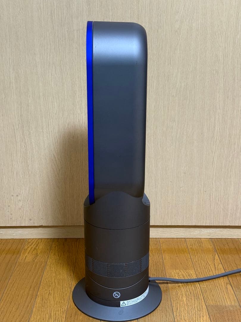 ダイソン AM09 冷暖房 セラミックファンヒーター