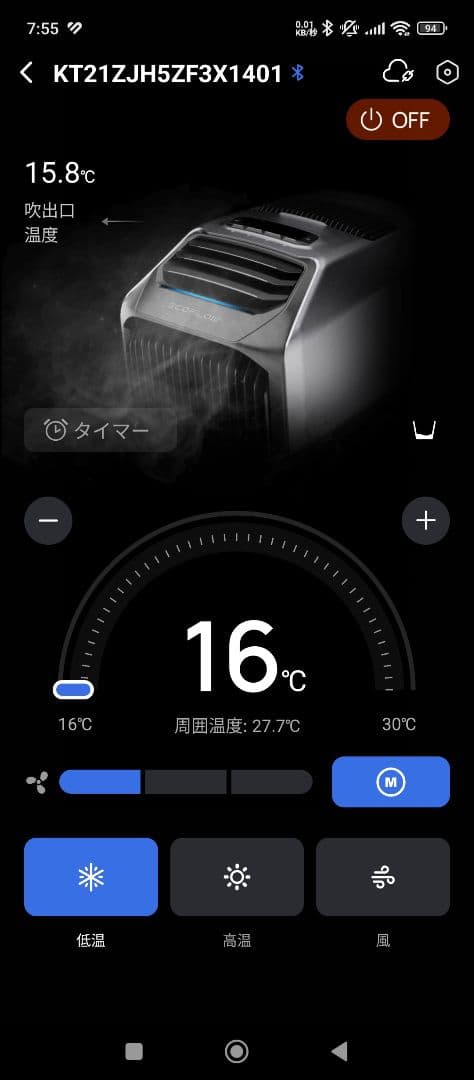 送料込　ECOFLOW WAVE2ポータブルエアコン