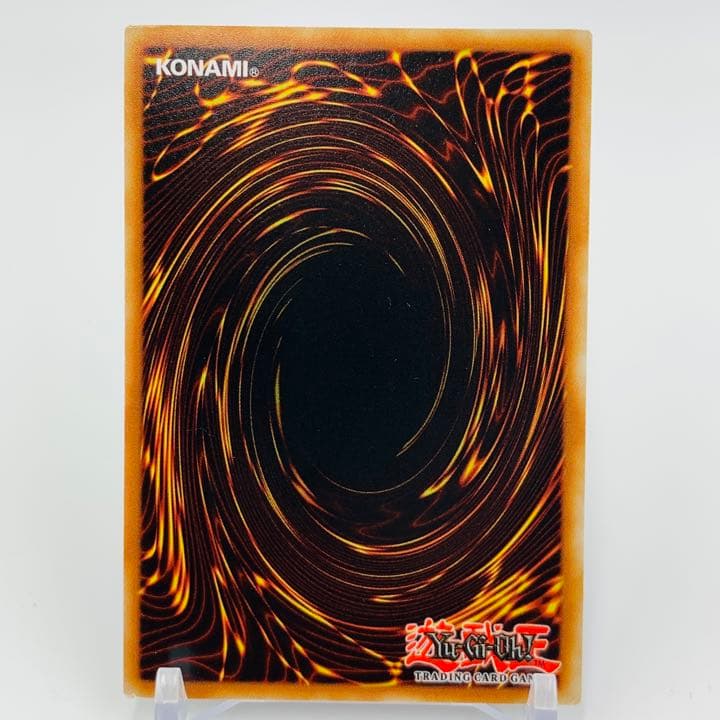 【ドイツ版】ティアラメンツ・ルルカロス スターライトレア　1st EU 遊戯王