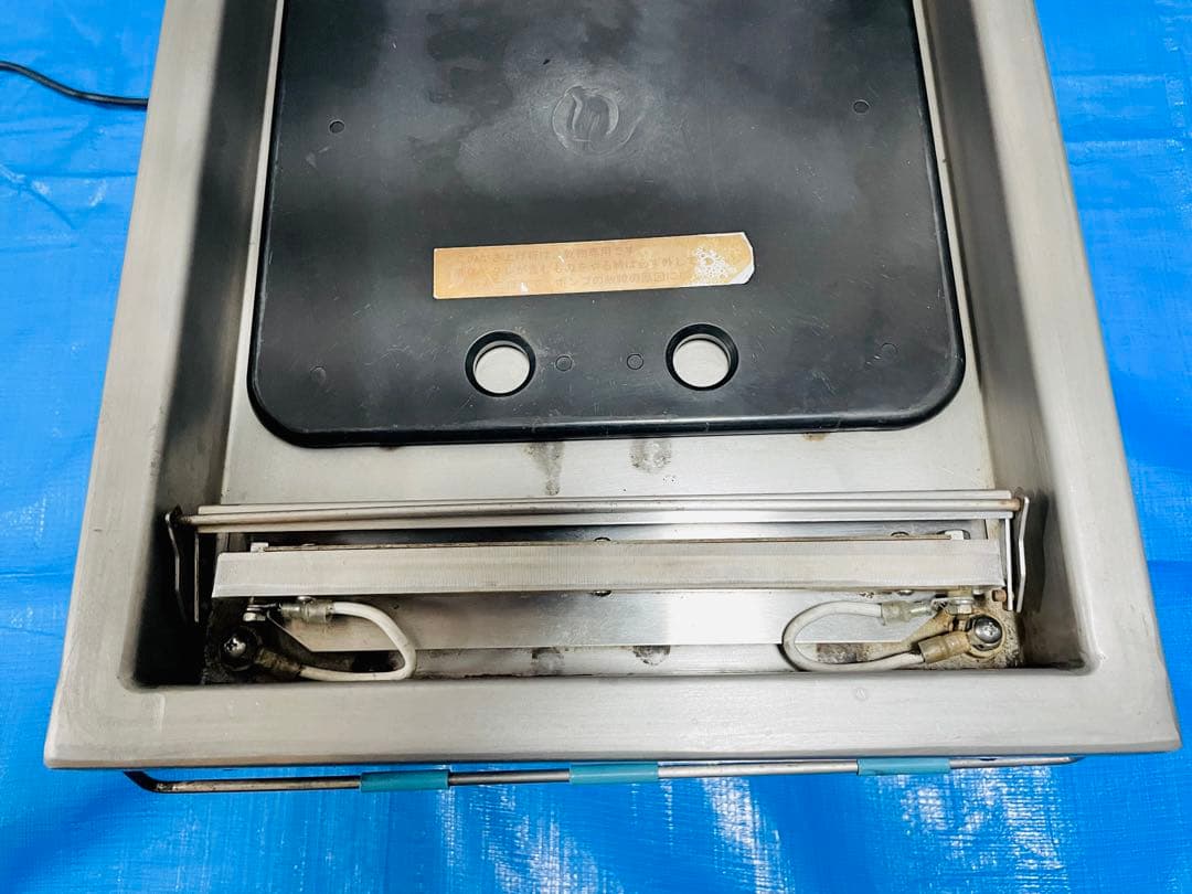 ASKWORKS アスクワークス 自動真空包装機  DZ-300 (中古)