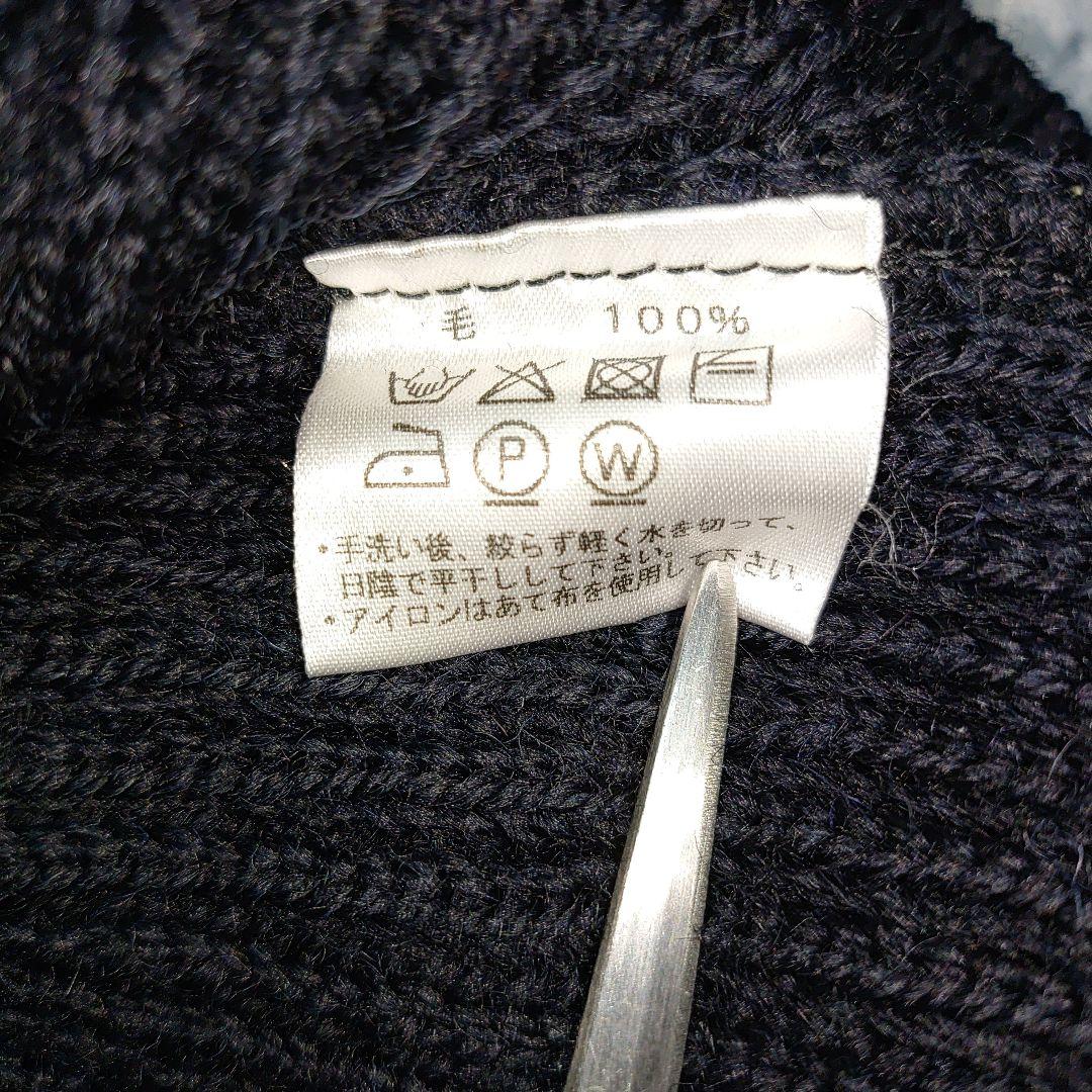 ケリーウーレンミルズ フィッシャーマン リブ クルーネック セーター 40