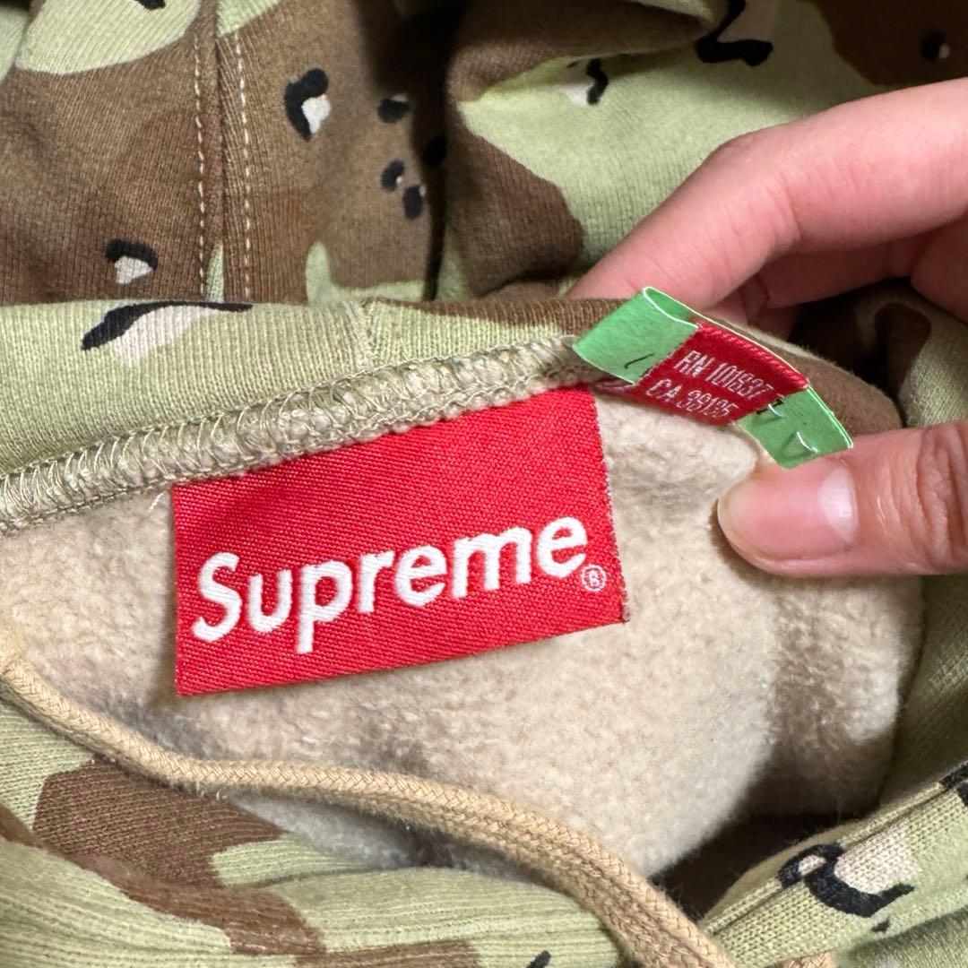 シュプリーム　パーカー