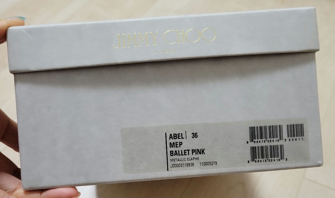 【JIMMY CHOO】ピンクゴールドのピンヒール23.5cm