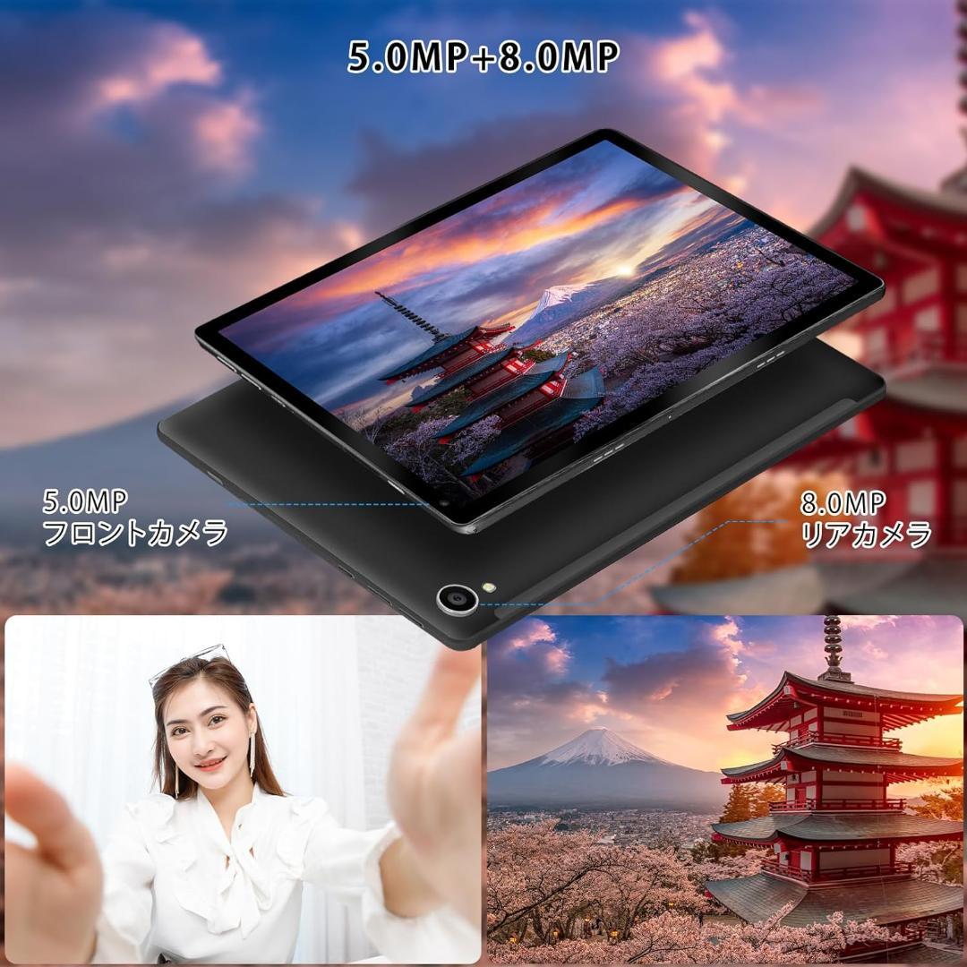 Android 14 タブレット 10インチ 8コア 10GB 128GB