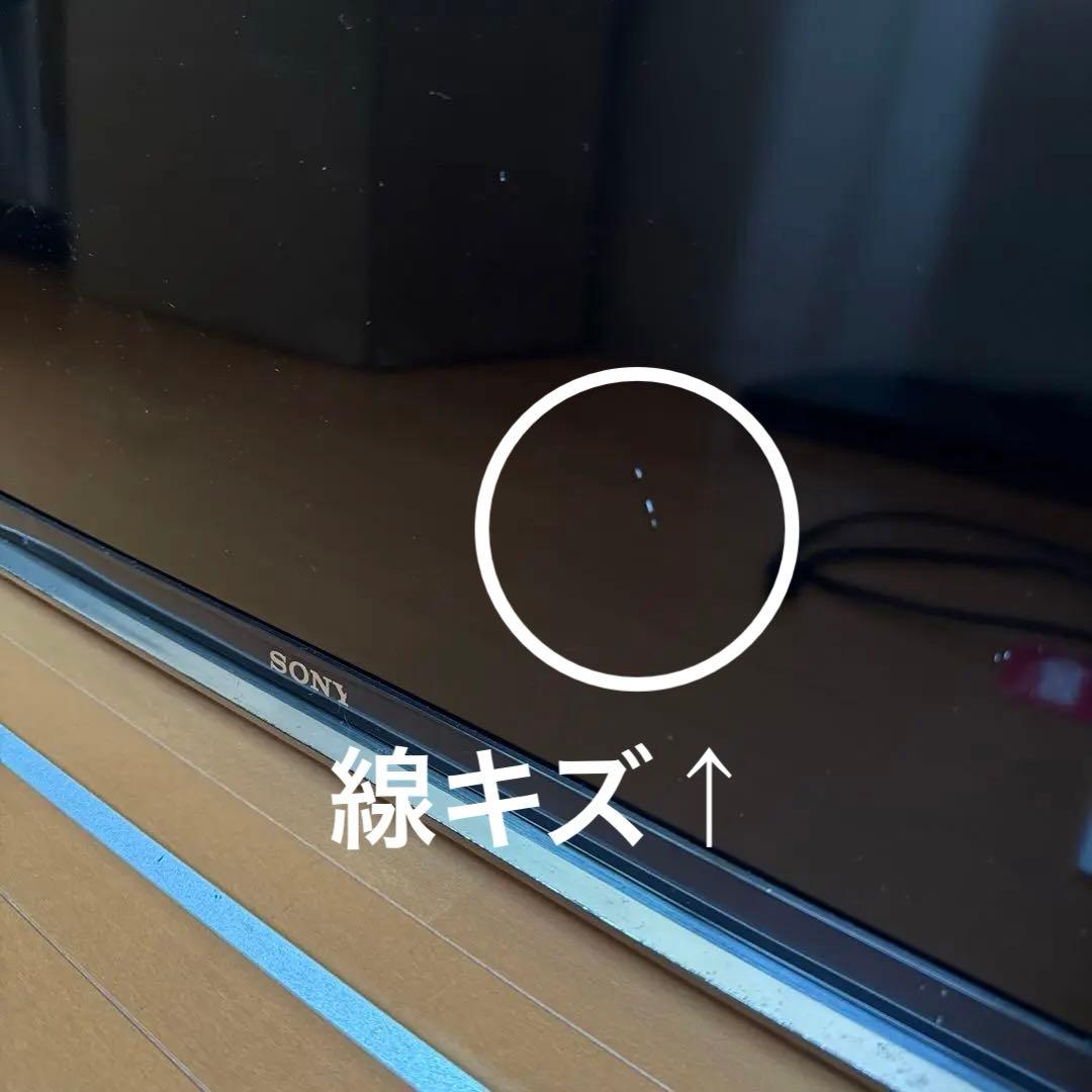SONY BRAVIA 液晶テレビ　40インチ　2014年製