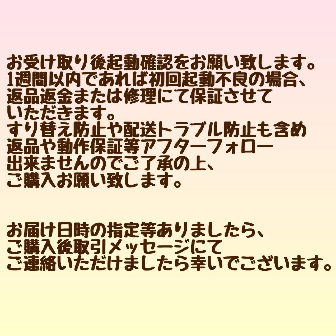 Lenovo ノートパソコン Corei5 メモリ16GB SSD512GB