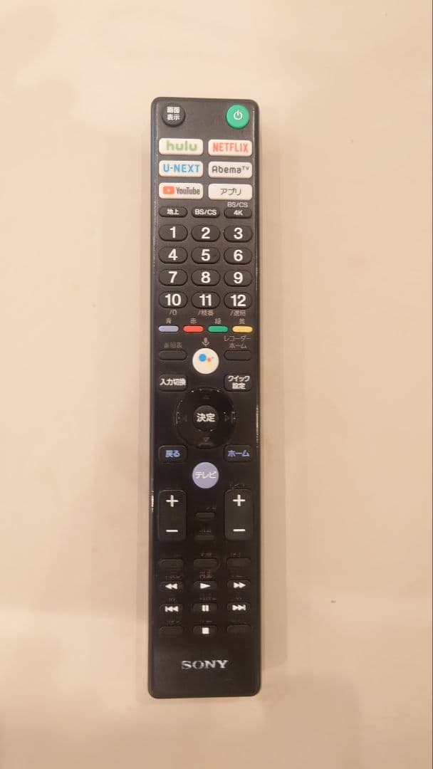 Reflaリフラジャンク SONY KJ-49X9500G 4K液晶テレビ